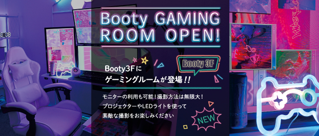Booty東京